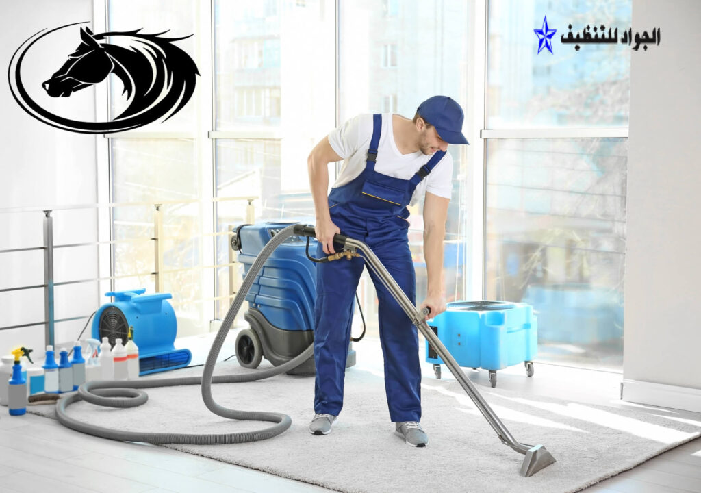 شركة تنظيف بالقصيم