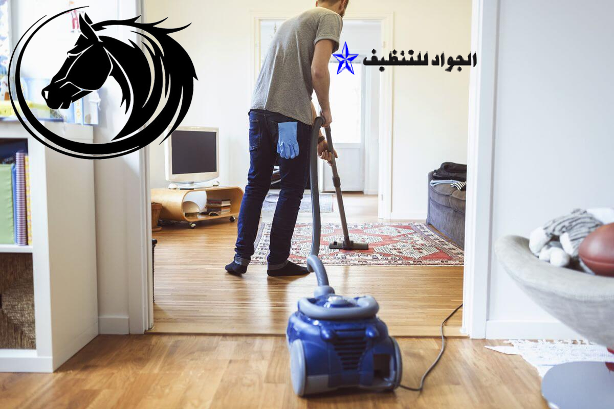 افضل شركة تنظيف بعنيزة